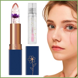 Dark blue square tube dried flower temperature change lipstick transparent gold foil jelly moisturizing lip balm lip oil care set