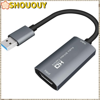 Shououy การ์ดจับภาพวิดีโอ DVD กล่องบันทึกวิดีโอเกม เข้ากันได้กับ HDMI สําหรับถ่ายทอดสด