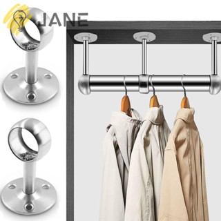 Jane ตัวยึดราวผ้าม่าน สเตนเลส อเนกประสงค์ สีเงิน ไม่กัดกร่อนง่าย สําหรับติดเพดาน 4 ชิ้น
