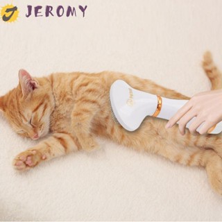 Jeromy หวีไดร์เป่าขนสุนัข ABS กันฝุ่น ปรับได้ เสียงรบกวนต่ํา สีทอง สีเขียว สําหรับสัตว์เลี้ยง สุนัข แมว