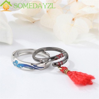 Somedayzl แหวนคู่รัก เปิด หรูหรา สไตล์จีน เพาะปลูก พังก์ สําหรับผู้หญิง ผู้ชาย MDZS คอสเพลย์ อุปกรณ์ประกอบฉาก