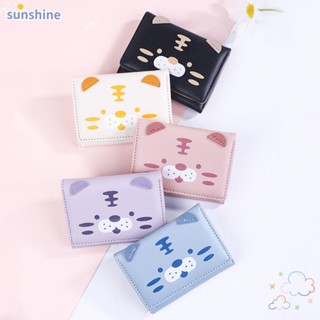 Ssunshine กระเป๋าสตางค์ หนัง PU แฟชั่นสําหรับผู้หญิง|กระเป๋าใส่บัตรเครดิต