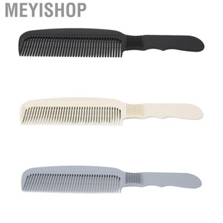 Meyishop Hair Comb  Styling Durable Wide Tooth for Bathroom Salon