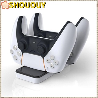 Shououy แท่นชาร์จจอยเกม สําหรับ PS5 Dual Games