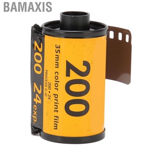 Bamaxis Gold 200 Color Negative 35mm Film Professional ISO 24 Exposures for Kodak Cameras H