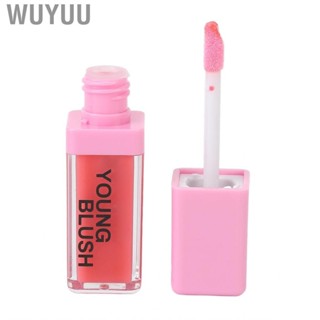 Wuyuu Oil  Silky Texture Gentle Formula Face for All Skin Tones