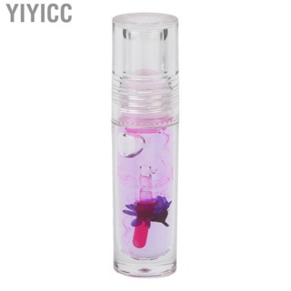 Yiyicc Color Changing Lip Gloss  Purple Flower Brightening Moisturizing Oil for Work