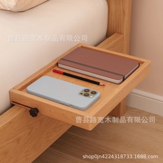 Spot second hair# wooden bedside rack removable bedside rack bedside storage tray wooden bedside storage rack factory direct supply 8.cc