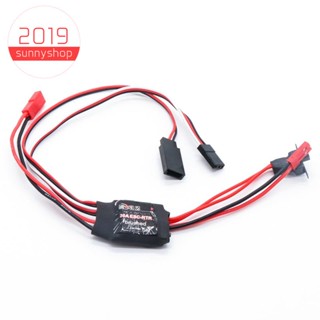 มอเตอร์ควบคุมความเร็วไฟฟ้า 30A 4.8-8.4V ESC สําหรับมอเตอร์แปรงถ่าน ขนาดเล็ก 130 180 260 280 380