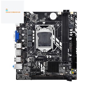 เมนบอร์ดคอมพิวเตอร์ H61M รองรับ LGA1155 Core I7 I5 I3 CPU รองรับหน่วยความจํา DDR3 ชุดอะไหล่เปลี่ยน สําหรับคอมพิวเตอร์ตั้งโต๊ะ