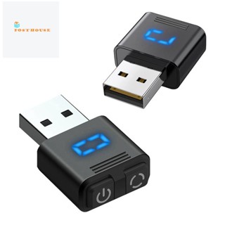 Jiggler เมาส์ดิจิทัล USB 2 ชิ้น พร้อมโหมดแยก และปุ่มเปิด ปิด หน้าจอดิจิทัล สําหรับคอมพิวเตอร์