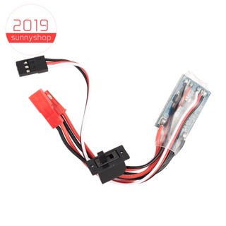 แปรงสังเคราะห์ 30A ESC ควบคุมความเร็วอิเล็กทรอนิกส์ สําหรับรถบังคับวิทยุ