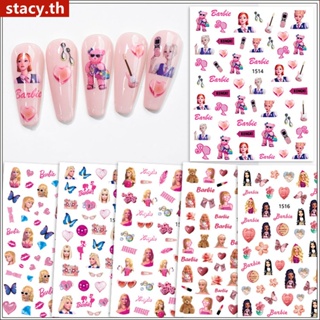 【ในการจัดส่ง】 สีชมพูสำหรับสติ๊กเกอร์ติดเล็บบาร์บี้ Gilded Gradient Laser Nail Butterfly Stickers 3d Adhesive Color Nail Stickers Barbie