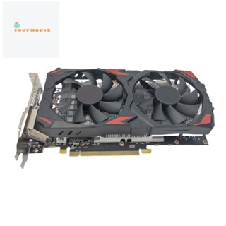 การ์ดจอคอมพิวเตอร์ตั้งโต๊ะ RX580 8GB 2048SP DDR5 256Bit HD