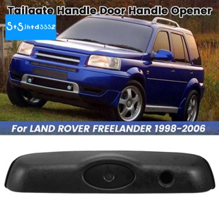 มือจับประตูท้ายรถกระบะ สําหรับ FREELANDER 1998-2006 CXB000280Pma