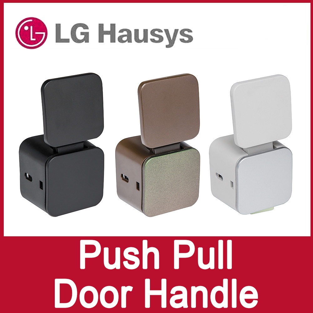 LG Korea ASSA ABLOY CPL-1703 Push Pull Type Door Lock Handle
