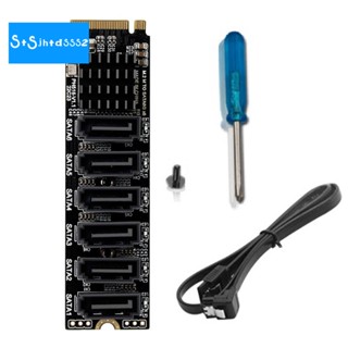 การ์ดไรเซอร์ M.2 MKEY PCI-E M.2 NVME เป็น SATA3.0 PCIE เป็น SATA 6Gpbsx6 พอร์ต ASM1166 รองรับฟังก์ชั่น PM