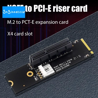 อะแดปเตอร์การ์ดไรเซอร์ NGFF M.2 เป็น PCI-E 4X M2 M Key เป็น PCIe X4 พร้อมไฟแสดงสถานะ LED SATA สําหรับขุดบิตคอยน์