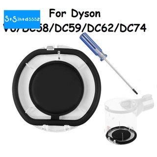 ฝาปิดถังขยะ สําหรับเครื่องดูดฝุ่น Dyson V6 DC58 DC59 DC62 DC74