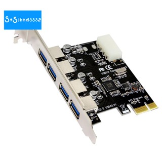 อะแดปเตอร์การ์ดขยาย PCIe PCI-E 4 พอร์ต USB 3.0 PCI-E PCI Express PCIe USB 3.0 1 ชิ้น