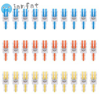 Janfat บล็อกขั้วต่อสายไฟ 2 พอร์ต 28-12 AWG ขนาดเล็ก หลากสี 30 ชิ้น