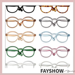 Fay ตุ๊กตาแก้ว น่ารัก เปลี่ยนเสื้อผ้า เครื่องประดับเกาหลี