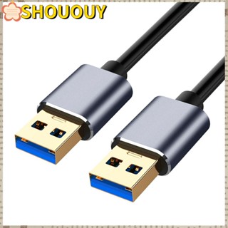 Shououy สายเคเบิลฮาร์ดดิสก์ USB 3.0 แบบสองหัว สําหรับแล็ปท็อป