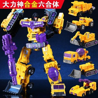 Guangdong Star Transformers DX9 Hercules KO Alloy MFT รถพ่วง รถบรรทุก วิศวกรรม