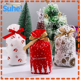Suhe ถุงพลาสติกใส่ขนม ลายเกล็ดหิมะ สโนว์แมน 5 ชิ้น