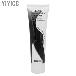 Yiyicc Buttocks  Lifting  Bigger Firm Butt Hip Lift Up  100ml