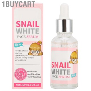 1buycart Facial Serum  Skin Care Nourishin  Safe Harmless for Beauty Salon Women Home Travel