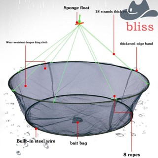 Bliss ตาข่ายดักปลาไหล ปลาไหล ปู กุ้ง แบบพับได้ สําหรับตกปลา