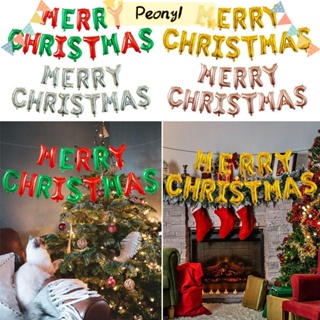 Pdony ลูกโป่งเป่าลม ลายตัวอักษร Merry Christmas สําหรับตกแต่งปาร์ตี้คริสต์มาส