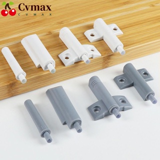 Cvmax บัฟเฟอร์กันชนประตูตู้ เฟอร์นิเจอร์ แบบกดเปิด สําหรับครัวเรือน