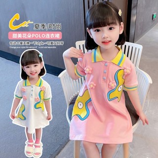 Cod ชุดเดรสกระโปรง คอปก พิมพ์ลายการ์ตูนอนิเมะ ผีเสื้อ สามมิติ ทรงหลวม สไตล์เกาหลี แฟชั่นฤดูร้อน สําหรับเด็กผู้หญิง