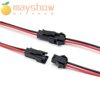 Mayshow อะแดปเตอร์เชื่อมต่อสายไฟ LED ตัวผู้ ตัวเมีย 10 ซม. 15 ซม. 20 ซม. ปลั๊ก JST SM 2 Pins