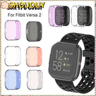 Shououy เคส TPU นิ่ม แฟชั่น เปลี่ยน กันชน กรอบ การ์ด สําหรับ Fitbit Versa 2 Watch