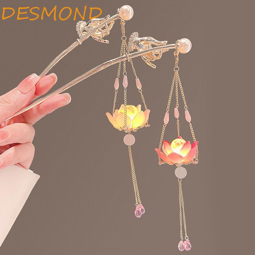 Desmond กิ๊บติดผม รูปโคมไฟดอกบัว มีไฟ LED ประดับลูกปัดไข่มุก สไตล์จีน เรโทร เรืองแสง