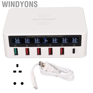 Windyons 6 Port USB Charging Station 100W  Smart Fast Multi GDT