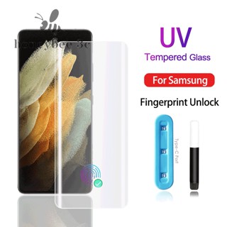 ฟิล์มกระจกนิรภัยกันรอยหน้าจอ UV แบบโค้ง สําหรับ Samsung Galaxy S23 Ultra S22 Plus Note 20 Ultra S10 5G S20 S10e S21 S9 S8 Plus