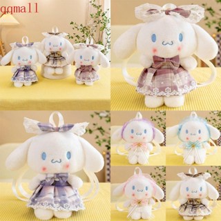 Qqmall กระเป๋าเป้สะพายหลัง ลายการ์ตูนสุนัข Cinnamoroll แบบพกพา สําหรับเด็กผู้หญิง