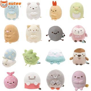 Sutee SAN-X Sumikko Gurashi พวงกุญแจ ตุ๊กตาซูชิญี่ปุ่น น่ารัก ขนาดเล็ก 3.15 นิ้ว