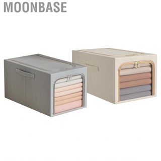 Moonbase 50L Clothes Storage Bin  Large Volume Clothing Box for Closet