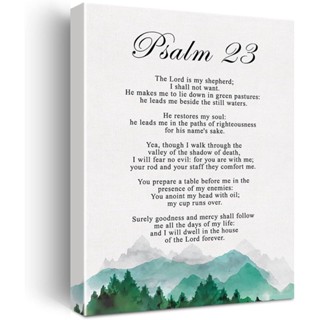 ภาพจิตรกรรมบนผ้าใบ ลาย the Lord is My Shepherd Psalm 23 สําหรับตกแต่งผนังบ้าน ห้องนอน