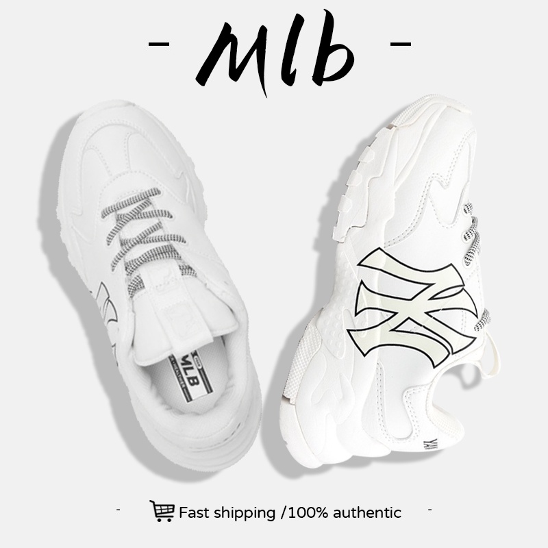 รองเท้าผ้าใบ MLB Big Ball Chunky 32SHC1941-50I