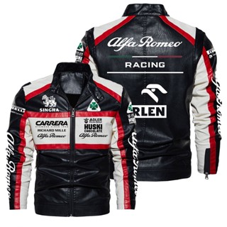 Alfa Romeo F1 Team Stake Custom Jacket Windproof Leather Racing Long Sleeve Thin Rainproof Jacket