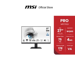 MSI PRO MP273QV BUSINESS PRODUCTIVITY MONITOR 27", WQHD,VA, 75Hz, 4ms (จอมอนิเตอร์)[Pre-Order จัดส่งภายใน7-15วัน]