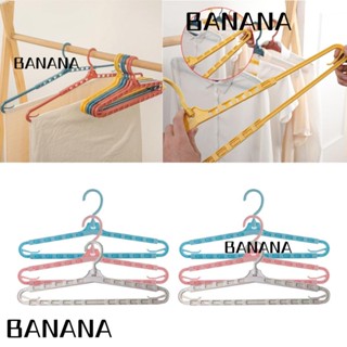 Banana1 ไม้แขวนเสื้อพลาสติก ขนาดใหญ่ 16.4 นิ้ว -27.2 นิ้ว แบบพกพา สีขาว สีชมพู สีฟ้า สําหรับตากผ้าขนหนู ผ้าห่ม 6 ชิ้น