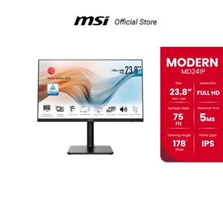 MSI MODERN MD241P BEST BUSINESS MONITOR  23.8" IPS,FHD  75Hz  5ms