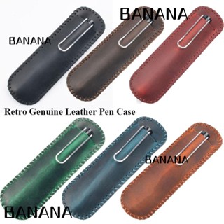 Banana1 กระเป๋าดินสอ หนังวัวแท้ 166*53 มม. 7 สี สไตล์เรโทร สร้างสรรค์ คุณภาพสูง